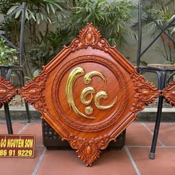 Bộ tranh chữ phúc lộc thọ gỗ hương đỏ -vuông 45cm 4