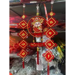 1 Đôi 24x113cm trang trí tết Câu Đối Liễng Treo Chúc Mưng Năm Mơi phụ kiện decor trang trí tết 5