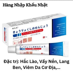 Kem bôi viêm da nấm ngứa hắc lào lan ben  Nhật Bản : きょうりょくしめせんじょう 2