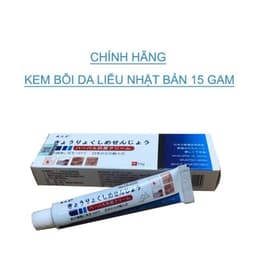 Kem bôi viêm da nấm ngứa hắc lào lan ben  Nhật Bản : きょうりょくしめせんじょう 7