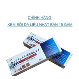 Kem bôi viêm da nấm ngứa hắc lào lan ben  Nhật Bản : きょうりょくしめせんじょう 4