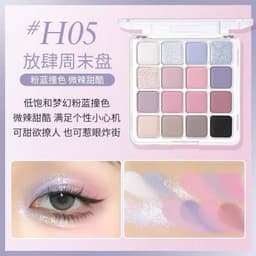 [HOLD LIVE]Bảng phấn mắt 16 Ô HOLD LIVE Sunset Magic, Tone màu pastel, nhẹ nhàng 4