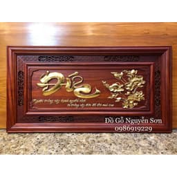 Tranh treo tường gỗ hương( Xả Hàng Lẻ Mẫu) 3