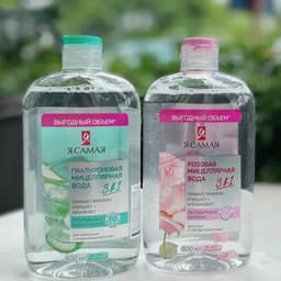 Nước Tẩy Trang 3in1 Làm Sạch Da YA SAMAYA Micellar Water (600ml) 2