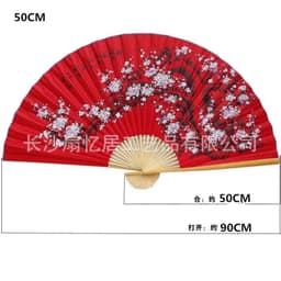 Quạt trang trí treo tường cỡ lớn, Quạt giấy trang trí tường khổng lồ hình hoa đào đỏ 3
