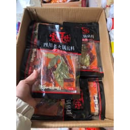 Gói Cốt Lẩu Trùng Khánh Chuẩn Vị  Nấu Thủ Công- Gói 260Gr 3