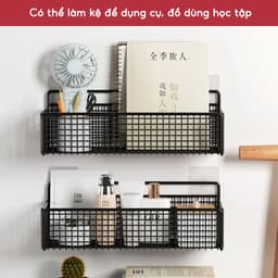 Kệ Đựng Đồ Nhà Tắm JYoohome Chịu Tải 10KG Giỏ Đựng Đồ Dán Tường Hình Chữ Nhật Thép Sơn Tĩnh Điện 6