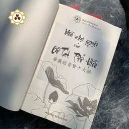 Sách - Mười Đại Nguyện Của Bồ Tát Phổ Hiền - Đại Sư Tinh Vân - Vĩnh Nghiêm Books 3