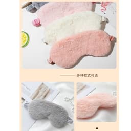 Bịt Mắt Ngủ Chất Liệu Lông Nhung Mềm Mại, bịt mắt ngủ văn phòng - Bịt Mắt Ngủ, nhatle.store1 6