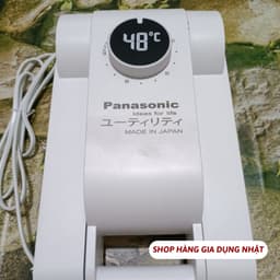 Máy Sấy Giày Siêu Tốc Panasonic Kết Hợp Diệt Khuẩn Bằng Oxy Và Khử Mùi Hiệu Quả SP05 2