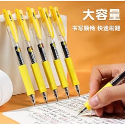Bộ dụng cụ học tập 7 món G.DUCK vịt vàng nhiều món cho bé Giá Rẻ-Vip 668 4