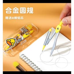 Bộ dụng cụ học tập 7 món G.DUCK vịt vàng nhiều món cho bé Giá Rẻ-Vip 668 6