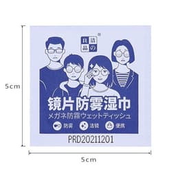 Khăn lau kính hộp 100 miếng siêu tiết kiệm, giấy lau kính chống mờ chống bám bụi bẩn vân tay trên mắt kính 9