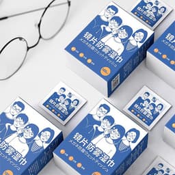Khăn lau kính hộp 100 miếng siêu tiết kiệm, giấy lau kính chống mờ chống bám bụi bẩn vân tay trên mắt kính 2