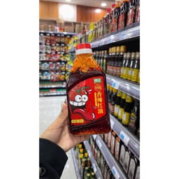 Dầu Ớt Vừng Cay Tê Chuẩn Vị Tứ Xuyên 1
