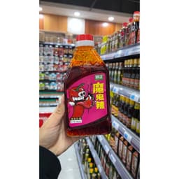 Dầu Ớt Vừng Cay Tê Chuẩn Vị Tứ Xuyên 6