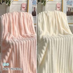 Khăn tắm sóng nước siêu thấm hút kích thước 70x140cm hàng nội địa trung chất liệu cao cấp dầy dặn không rụng lông 8