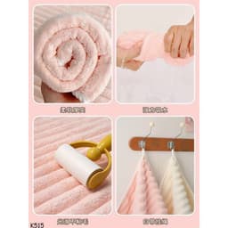 Khăn tắm sóng nước siêu thấm hút kích thước 70x140cm hàng nội địa trung chất liệu cao cấp dầy dặn không rụng lông 7