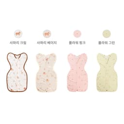 Nhộng chũn Sunday Hug CAO CẤP giảm giật mình giúp bé ngủ ngon với thiết kế khóa 2 chiều 9