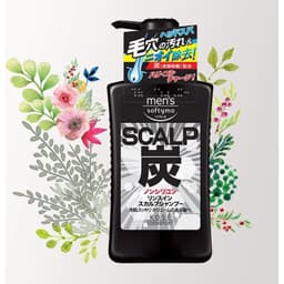 DẦU GỘI, SỮA TẮM NAM SOFTYMO 550ML 4