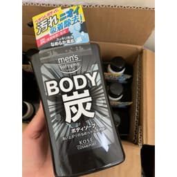DẦU GỘI, SỮA TẮM NAM SOFTYMO 550ML 2
