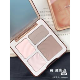 [JUDYDOLL]Bảng Phấn Tạo Khối JUDYDOLL Highlight Bắt Sáng Tự Nhiên Lâu Trôi Chống Nước 7