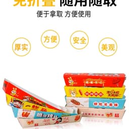 ComBo 100 Hộp giấy đựng xúc xích chiên giòn - lạp xưởng nướng đá 7