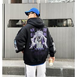 Áo Hoodie Jujutsu Kaisen: Yuta Gigantic Nỉ bông cho Nam/ Nữ by The Runaway 2