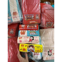 ComBo 100 Hộp giấy đựng xúc xích chiên giòn - lạp xưởng nướng đá 3