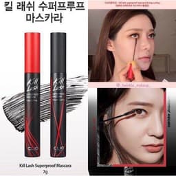 Chuốt Mi Mascara CLIO Kill Lash Superproof 7g làm dày, dài và cong mi, chuyên dụng cho make up 4