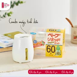 [NHẬT BẢN] Máy xông tinh dầu đuổi muỗi và tinh dầu đuổi muỗi 60 ngày 3