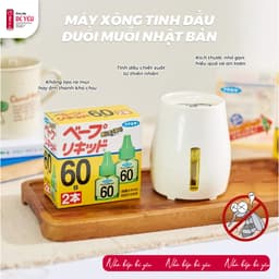 [NHẬT BẢN] Máy xông tinh dầu đuổi muỗi và tinh dầu đuổi muỗi 60 ngày 4