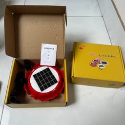 Máy niệm phật hoa sen năng lượng mặt trời HY-69, HY-12 (loại nhỏ) 8