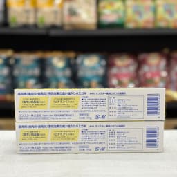 Kem đánh răng muối Sunstar Nhật Bản 170g 3