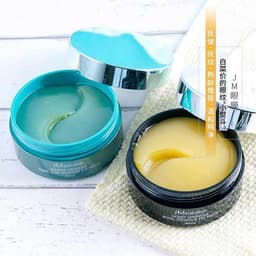 Mặt nạ mắt  JM Solution Honey Marine Lumious Eye Patch 90g 60 miếng  Hàn Quốc JMsolution Cosin Store 9