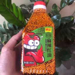 Dầu Ớt Vừng Cay Tê Chuẩn Vị Tứ Xuyên 7