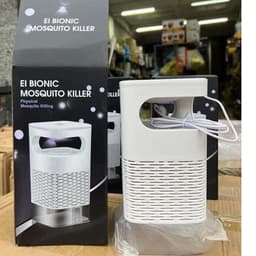 Đèn Bắt Muỗi, Máy Bắt Muỗi Diệt Côn Trùng Thông Minh Kiêm Đèn Ngủ Cao Cấp Có Quạt Hút Cổng Sạc USB Toàn AMIZIN 3