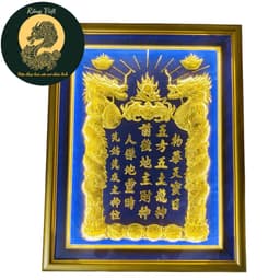Bài vị thần tài thổ địa RỒNG VIỆT, bài vị dát vàng cao cấp có đèn, hoạ tiết rồng nổi trên nền nhung 1