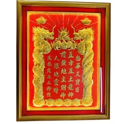 Bài vị thần tài thổ địa RỒNG VIỆT, bài vị dát vàng cao cấp có đèn, hoạ tiết rồng nổi trên nền nhung 5