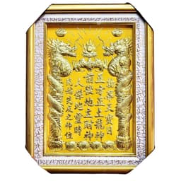 Bài vị thần tài thổ địa RỒNG VIỆT, bài vị dát vàng cao cấp có đèn, hoạ tiết rồng nổi trên nền nhung 6