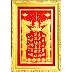 Bài vị thần tài thổ địa RỒNG VIỆT, bài vị dát vàng cao cấp có đèn, hoạ tiết rồng nổi trên nền nhung 8