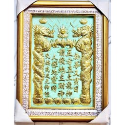 Bài vị thần tài thổ địa RỒNG VIỆT, bài vị dát vàng cao cấp có đèn, hoạ tiết rồng nổi trên nền nhung 9