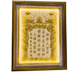 Bài vị thần tài thổ địa RỒNG VIỆT, bài vị dát vàng cao cấp có đèn, hoạ tiết rồng nổi trên nền nhung 4