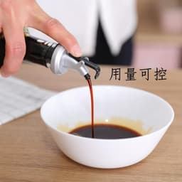 Set 5 Vòi rót chất lỏng mắn,xì dầu,dầu ăn,nước sốt....có nắp đạy chất liệu nhựa ABS-PP an toàn 6