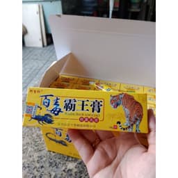 [Combo 5-10 Tuýp] Kem Bôi Ngoài Da Hổ Vàng (Hàng Xịn) Chuyên Nấm Ngứa , Lang Ben.. 3