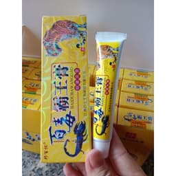 [Combo 5-10 Tuýp] Kem Bôi Ngoài Da Hổ Vàng (Hàng Xịn) Chuyên Nấm Ngứa , Lang Ben.. 2