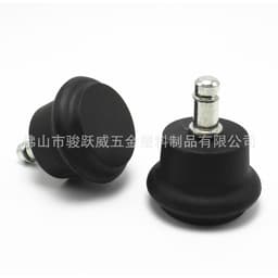 Nút chân cố định cho ghế xoay văn phòng 2