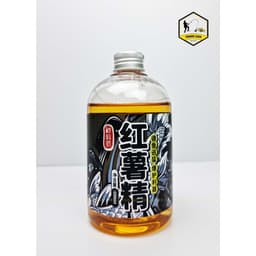 Hương Liệu MRT ( Câu Chép ) 8