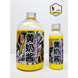 Hương Liệu MRT ( Câu Chép ) 5