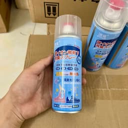 [COMBO] 5 Chai Xịt Khử Mùi Giày Nano Bạc Diệt Khuẩn Ngăn Ngừa Hôi Chân Lưu Hương 24h 3